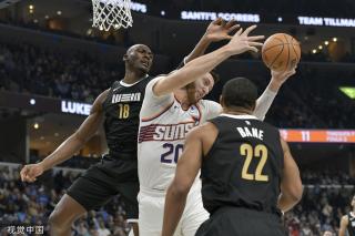 迈出人生中 迈出人生中